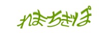 Authentication image